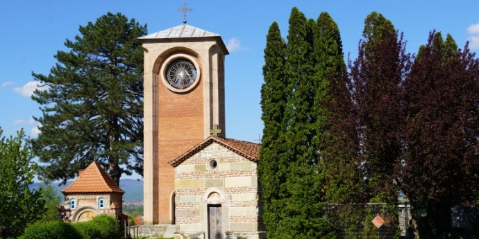 Достава пакета у јануару