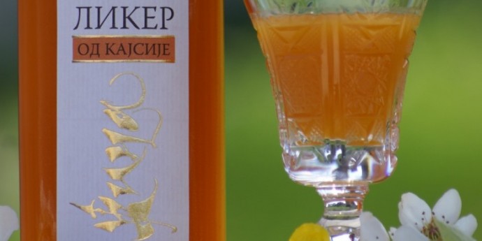 Ликер од кајсије