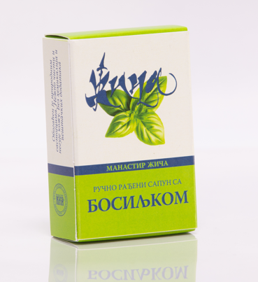 Sapun sa bosiljkom