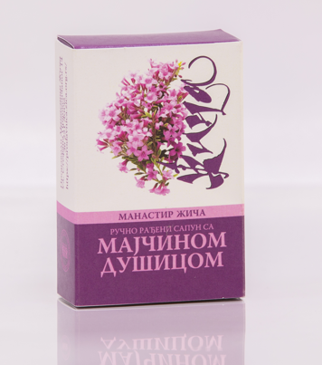 Sapun sa majkinom dušicom