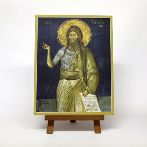 Свети Јован (33.5×43)