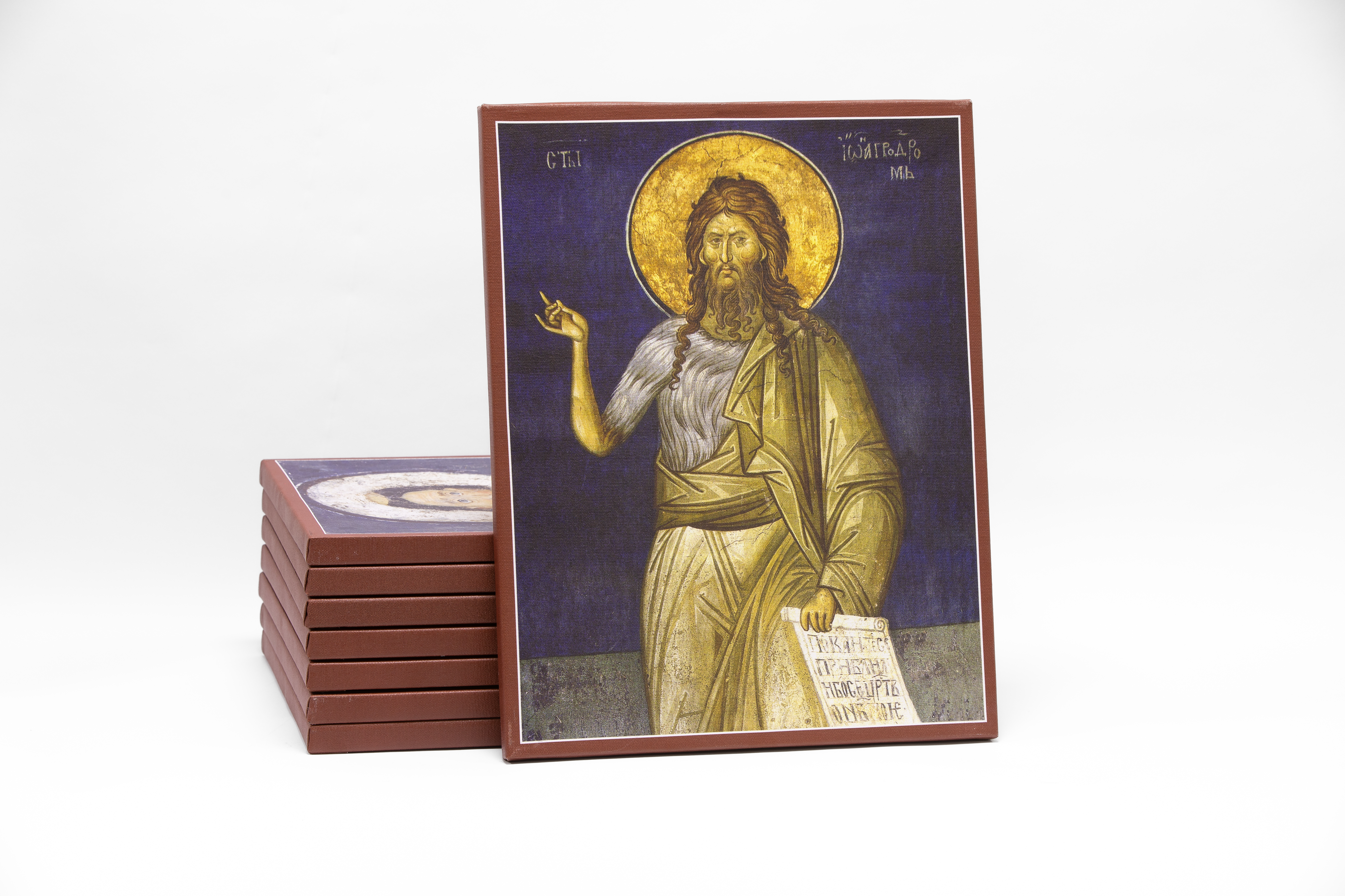 Свети Јован (33.5×43)