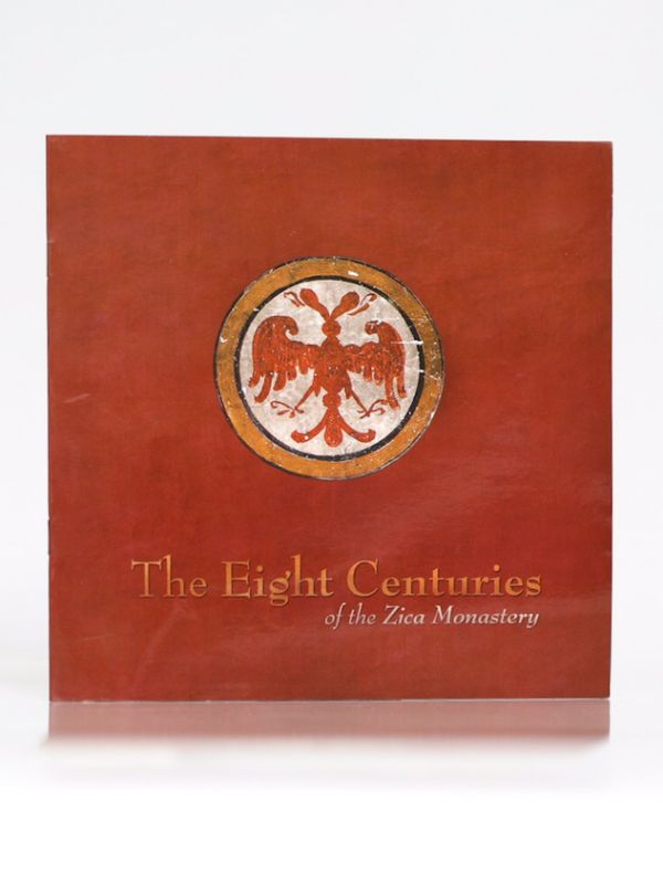 The Eight Centuries of the Žiča Monastery, монографија на енглеском