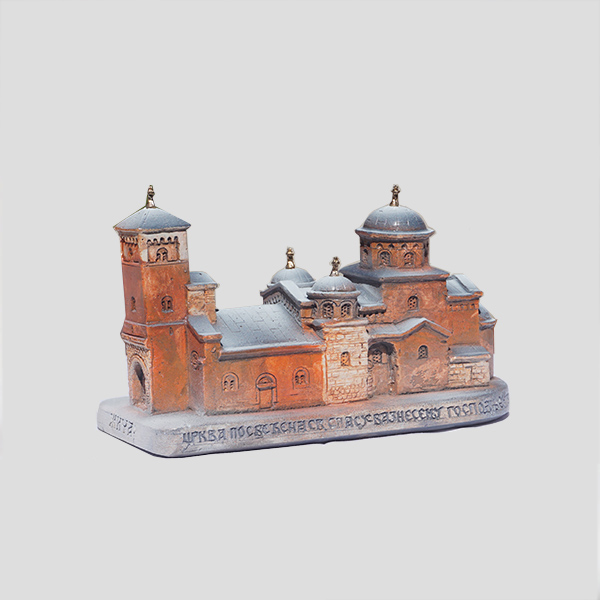 Велика макета манастира Жиче
