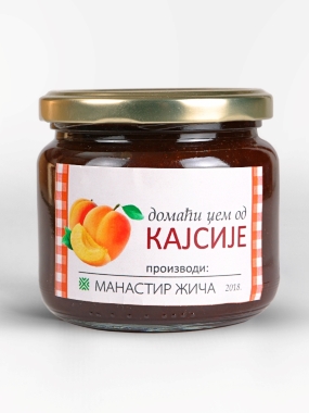 Слатко од руже, домаћи џемови | МАНАСТИР ЖИЧА