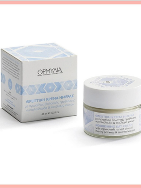 Hranljiva krema manastira Ormilije