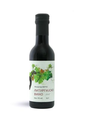 Литургијско вино