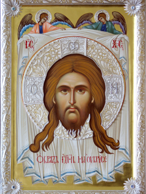 Nerukotvoren obraz IS HS