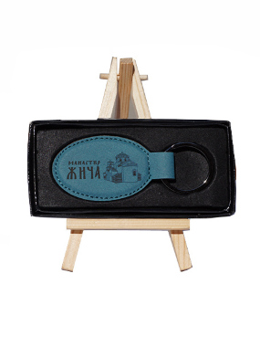 Plavi privezak za ključeve