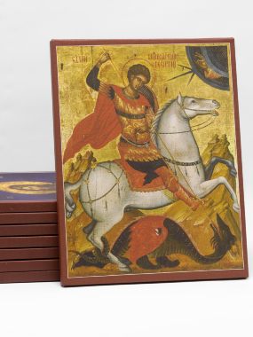 Sveti Georgije (23.5х30.5)