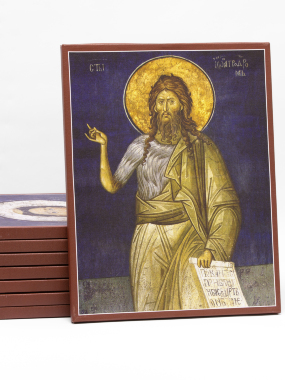 Свети Јован (56х72)